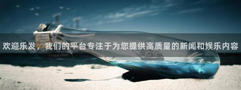 彩虹多多极速版