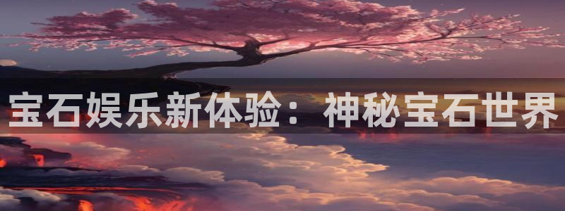 彩虹多多网站