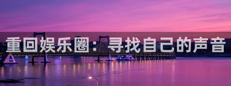 彩虹多多极速