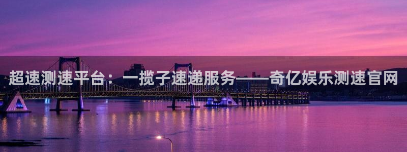 彩虹多多app下载