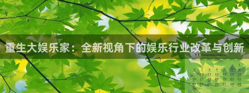 彩虹多多app官网下载