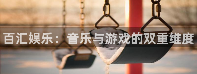 彩虹多多是不是正规网站