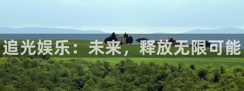 下载专家彩虹多多app