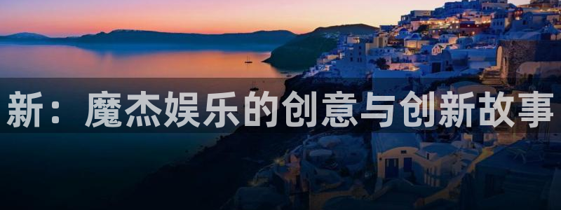 3d彩虹多多
