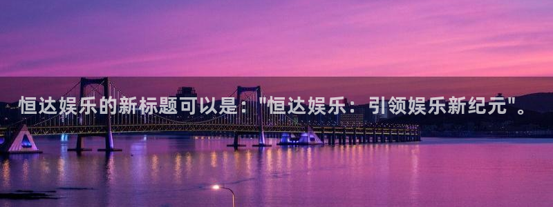 彩虹多多有电脑版的吗