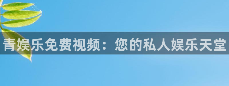 彩虹多多app最新版本